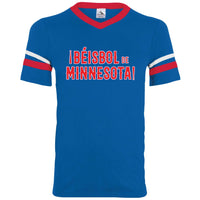 Béisbol de Minnesota Baseball Jersey T-Shirt